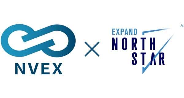 엔백스, GITEX 2024 Expand North Star 2024 참가