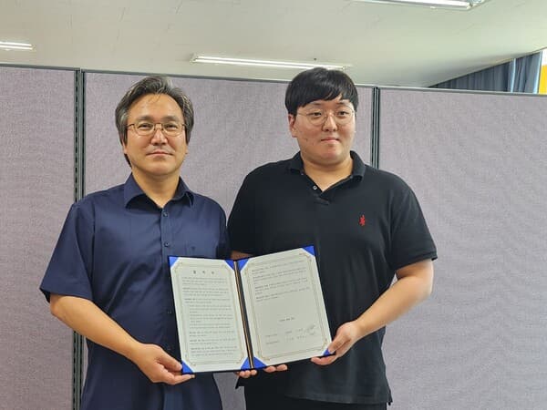 인공지능프로그램 활용 AI음악창작지원 업무협약, 제이엘한꿈예술단.(주)엔벡스