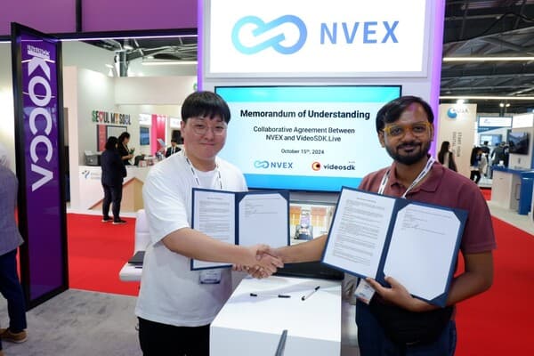 콘진원, GITEX 2024서 공동관 개최