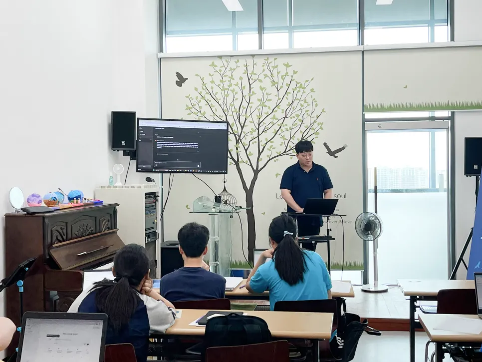 Haneulsori Social Cooperative — Generative AI Education