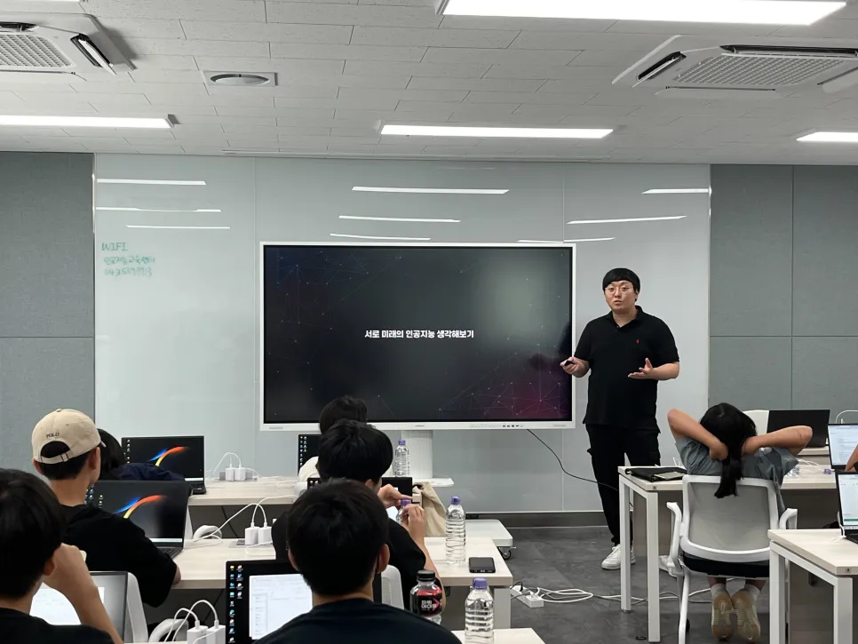 KAIST AI Gifted Education — AI Music Generation