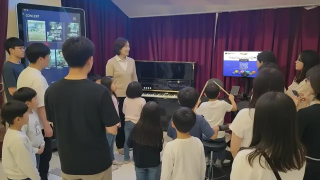 Geukdong Joy Kids Park — MEW Drum Installation