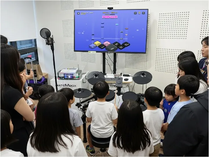 Seocho Smart Youth Center — MEW Drum Adoption