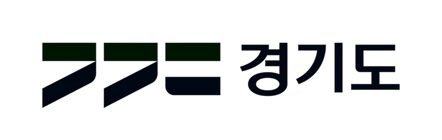 경기도 협력사